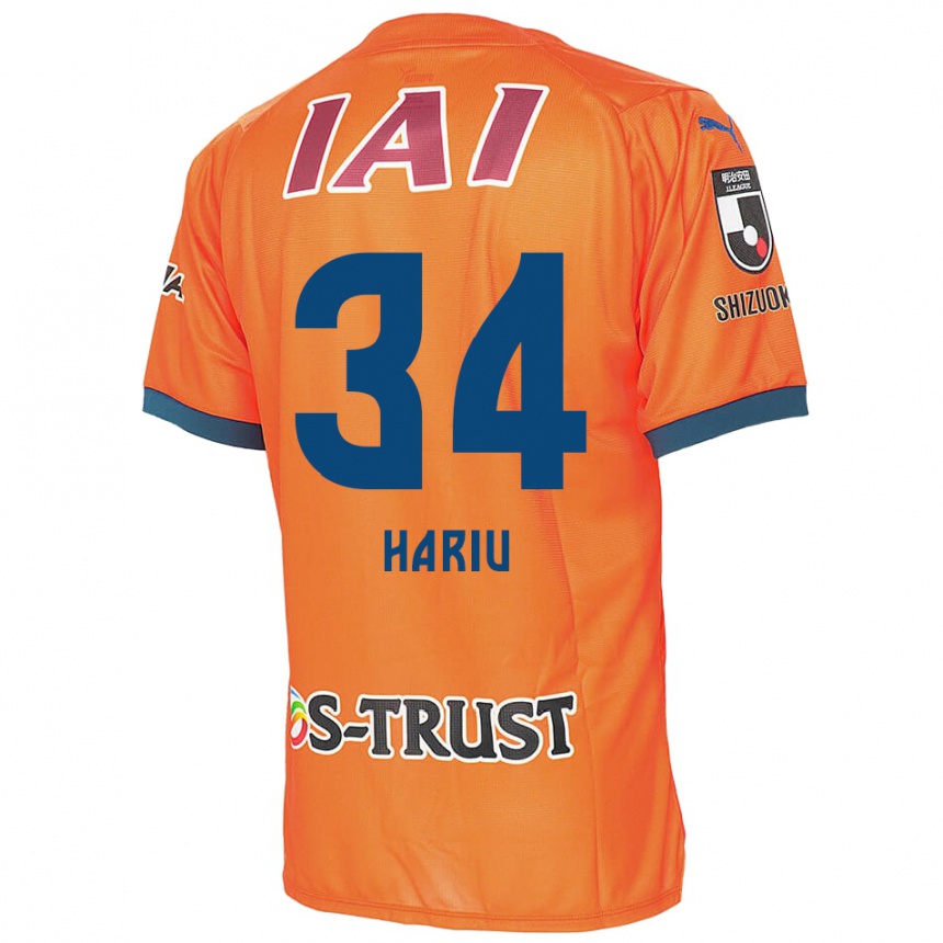 Gyermek Labdarúgás Ryota Hariu #34 Orange Blue Hazai Jersey 2024/25 Mez Póló Ing