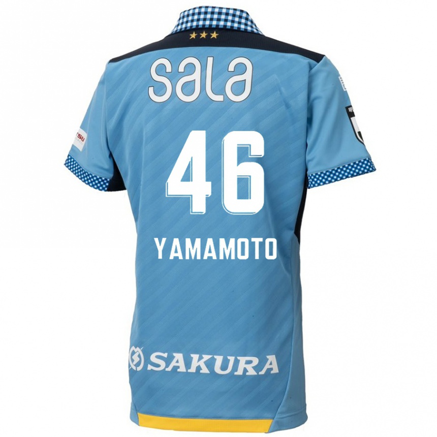 Gyermek Labdarúgás Shota Yamamoto #46 Kék Fekete Hazai Jersey 2024/25 Mez Póló Ing