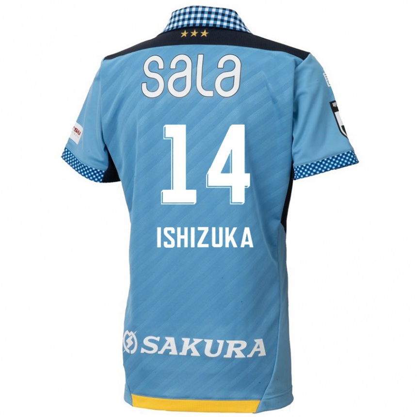 Gyermek Labdarúgás Rea Ishizuka #14 Kék Fekete Hazai Jersey 2024/25 Mez Póló Ing