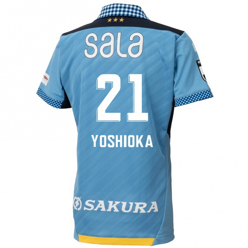 Gyermek Labdarúgás Kanta Yoshioka #21 Kék Fekete Hazai Jersey 2024/25 Mez Póló Ing