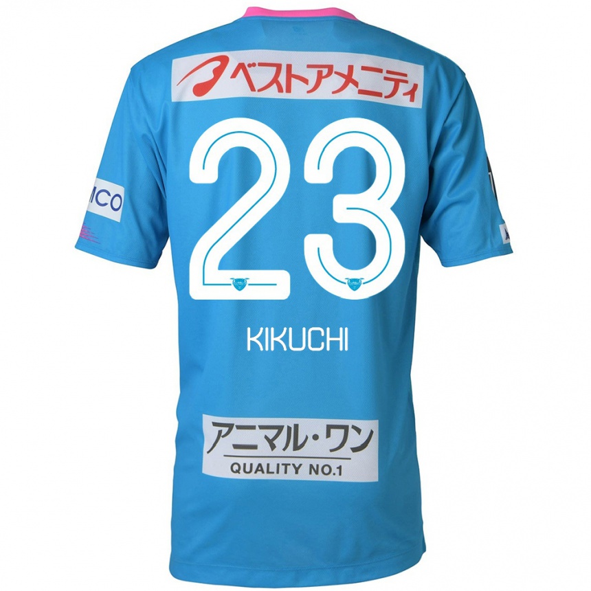 Gyermek Labdarúgás Taichi Kikuchi #23 Kék Rózsaszín Hazai Jersey 2024/25 Mez Póló Ing