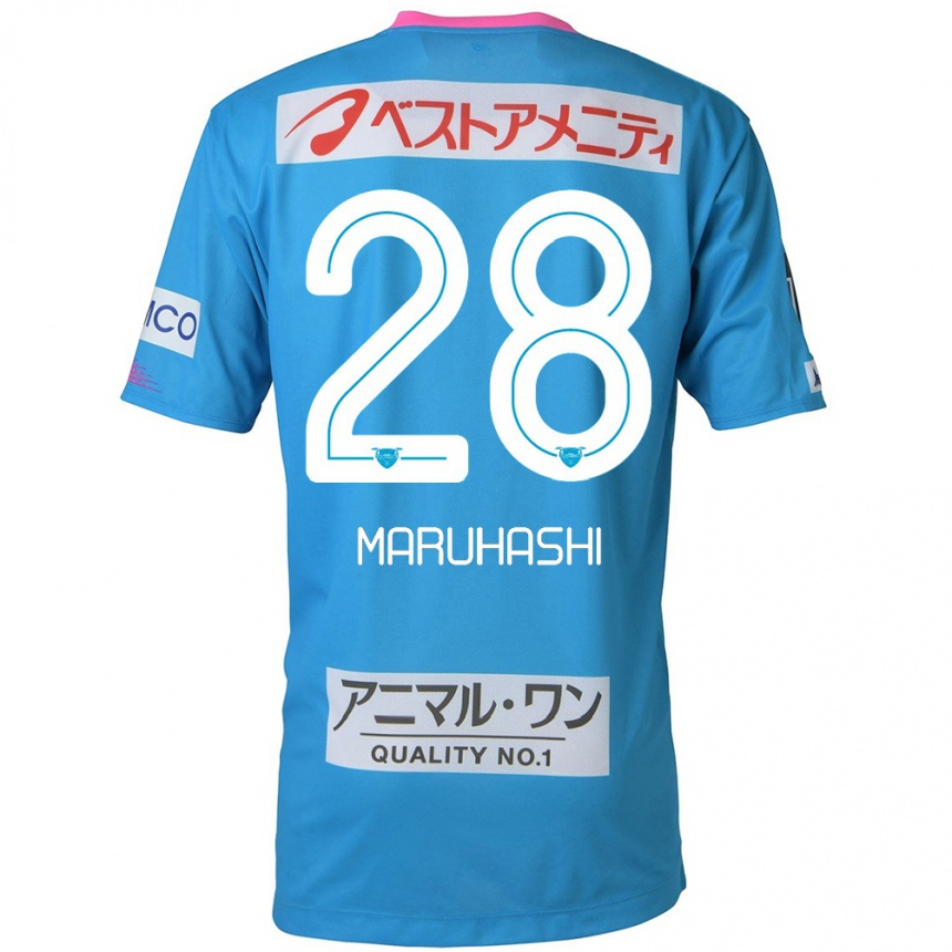 Gyermek Labdarúgás Yusuke Maruhashi #28 Kék Rózsaszín Hazai Jersey 2024/25 Mez Póló Ing