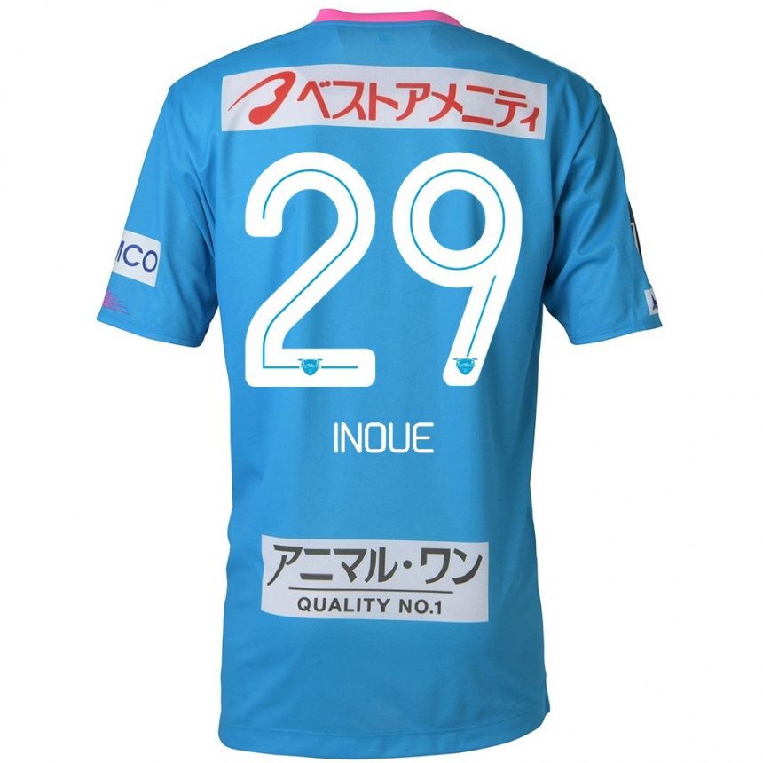 Gyermek Labdarúgás Taisei Inoue #29 Kék Rózsaszín Hazai Jersey 2024/25 Mez Póló Ing