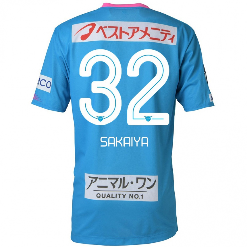 Gyermek Labdarúgás Keisuke Sakaiya #32 Kék Rózsaszín Hazai Jersey 2024/25 Mez Póló Ing