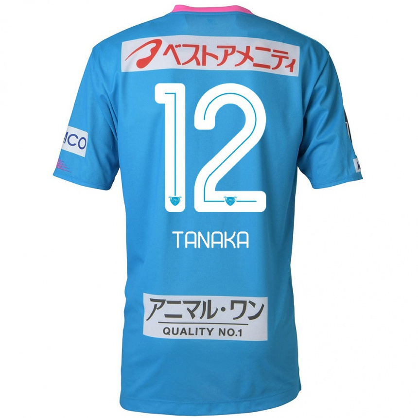 Gyermek Labdarúgás Kosei Tanaka #12 Kék Rózsaszín Hazai Jersey 2024/25 Mez Póló Ing