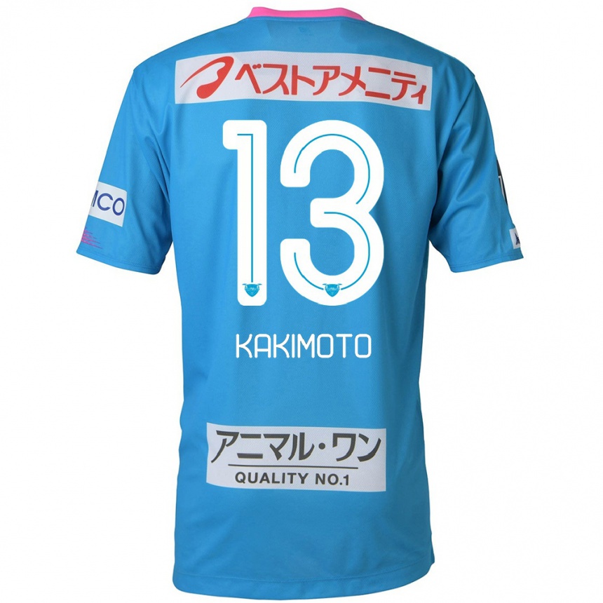 Gyermek Labdarúgás Yuto Kakimoto #13 Kék Rózsaszín Hazai Jersey 2024/25 Mez Póló Ing