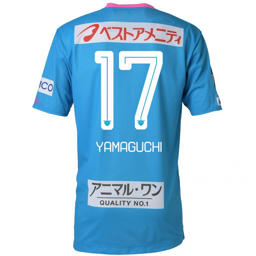 Gyermek Labdarúgás Hikaru Yamaguchi #17 Kék Rózsaszín Hazai Jersey 2024/25 Mez Póló Ing