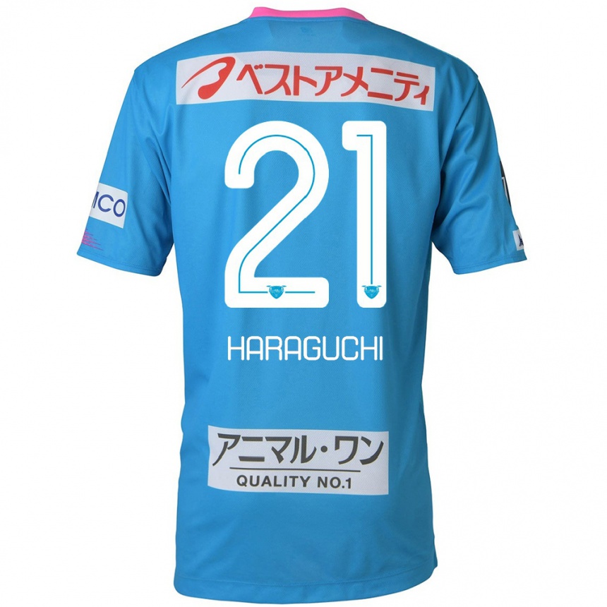 Gyermek Labdarúgás Konosuke Haraguchi #21 Kék Rózsaszín Hazai Jersey 2024/25 Mez Póló Ing