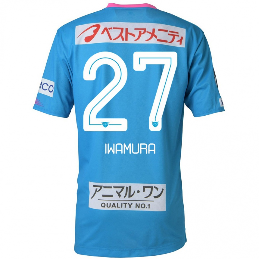 Gyermek Labdarúgás Junnosuke Iwamura #27 Kék Rózsaszín Hazai Jersey 2024/25 Mez Póló Ing