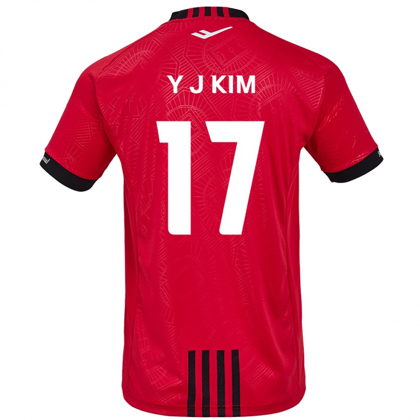 Gyermek Labdarúgás Jin-Ya Kim #17 Piros Fekete Hazai Jersey 2024/25 Mez Póló Ing