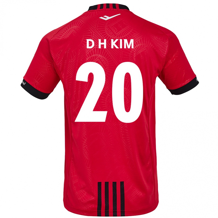 Gyermek Labdarúgás Hyeon-Deok Kim #20 Piros Fekete Hazai Jersey 2024/25 Mez Póló Ing