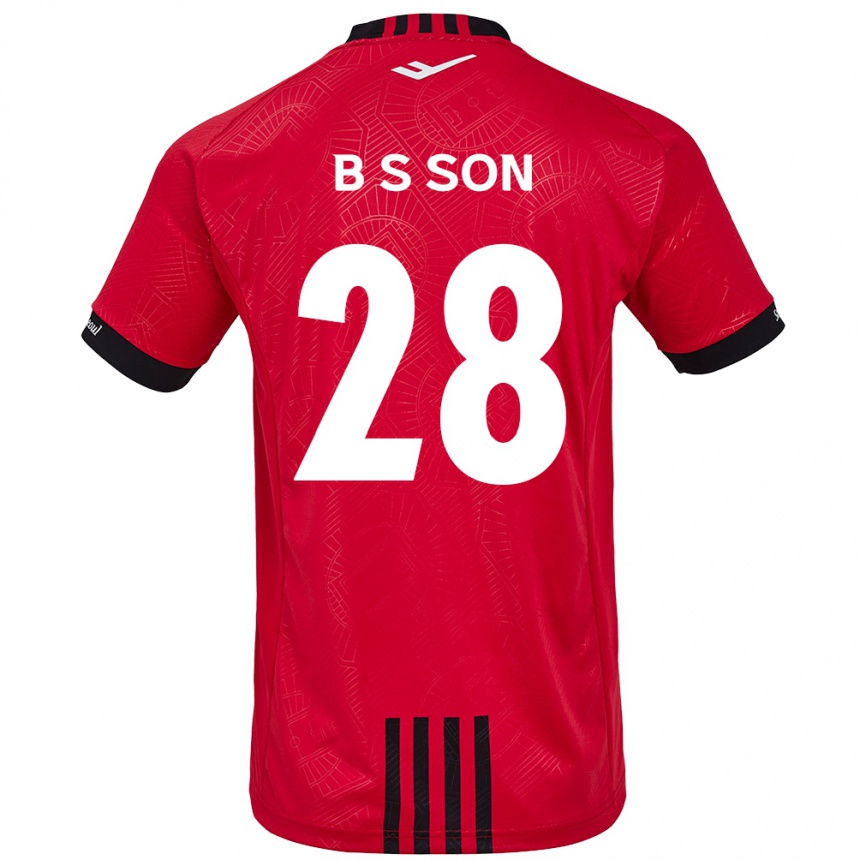 Gyermek Labdarúgás Seung-Beom Son #28 Piros Fekete Hazai Jersey 2024/25 Mez Póló Ing