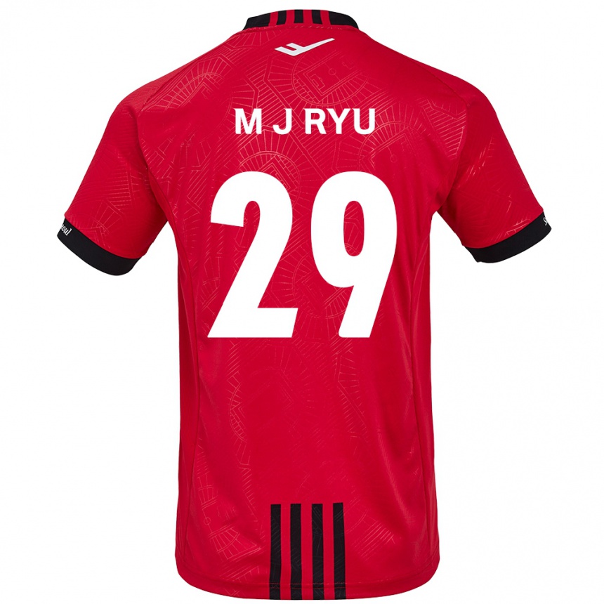 Gyermek Labdarúgás Jae-Moon Ryu #29 Piros Fekete Hazai Jersey 2024/25 Mez Póló Ing