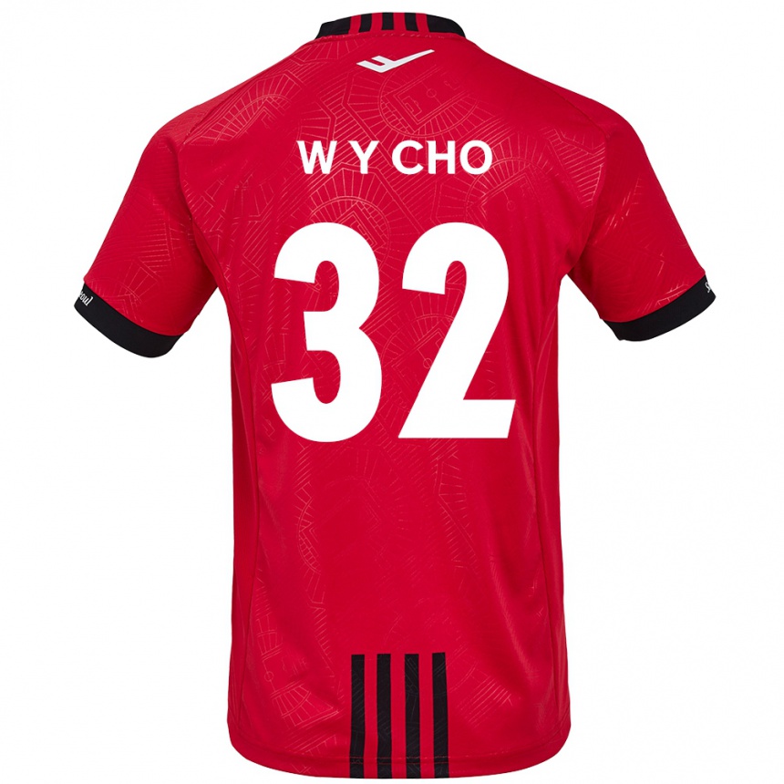 Gyermek Labdarúgás Young-Wook Cho #32 Piros Fekete Hazai Jersey 2024/25 Mez Póló Ing