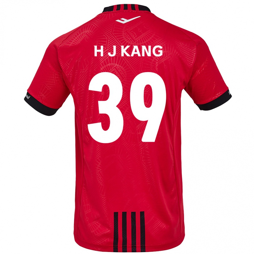 Gyermek Labdarúgás Ju-Hyeok Kang #39 Piros Fekete Hazai Jersey 2024/25 Mez Póló Ing