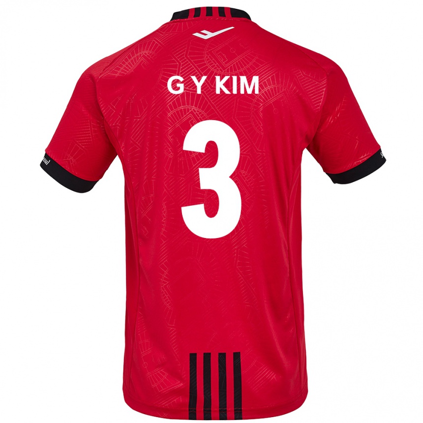 Gyermek Labdarúgás Yu-Geon Kim #3 Piros Fekete Hazai Jersey 2024/25 Mez Póló Ing