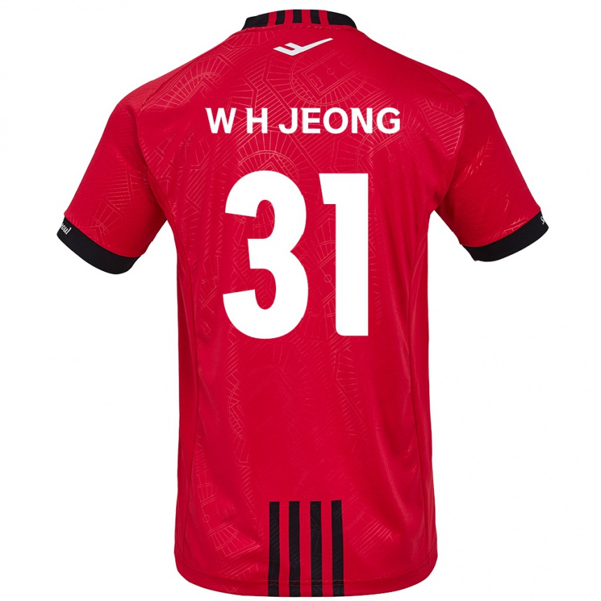 Gyermek Labdarúgás Hyun-Woong Jeong #31 Piros Fekete Hazai Jersey 2024/25 Mez Póló Ing