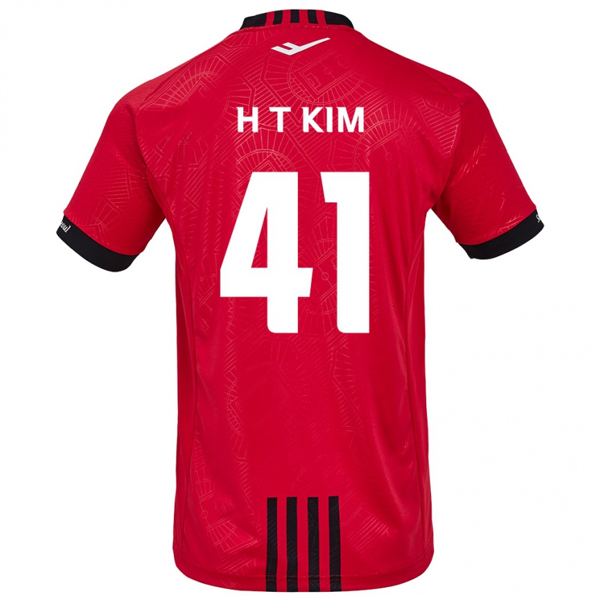 Gyermek Labdarúgás Tae-Ho Kim #41 Piros Fekete Hazai Jersey 2024/25 Mez Póló Ing