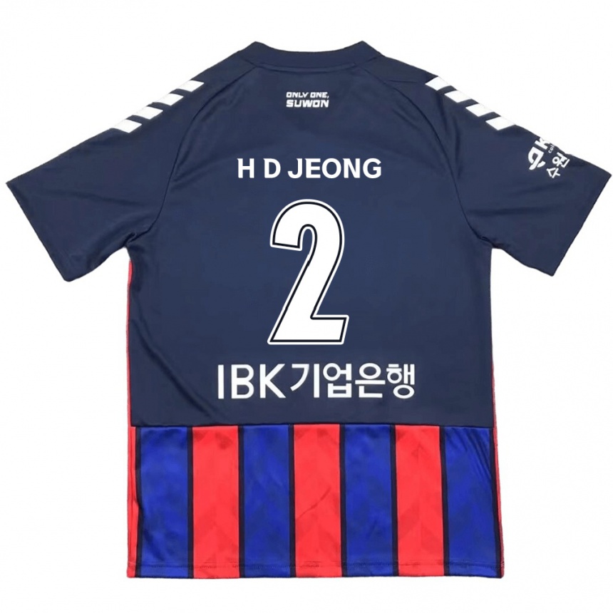 Gyermek Labdarúgás Dong-Ho Jeong #2 Kék Piros Hazai Jersey 2024/25 Mez Póló Ing