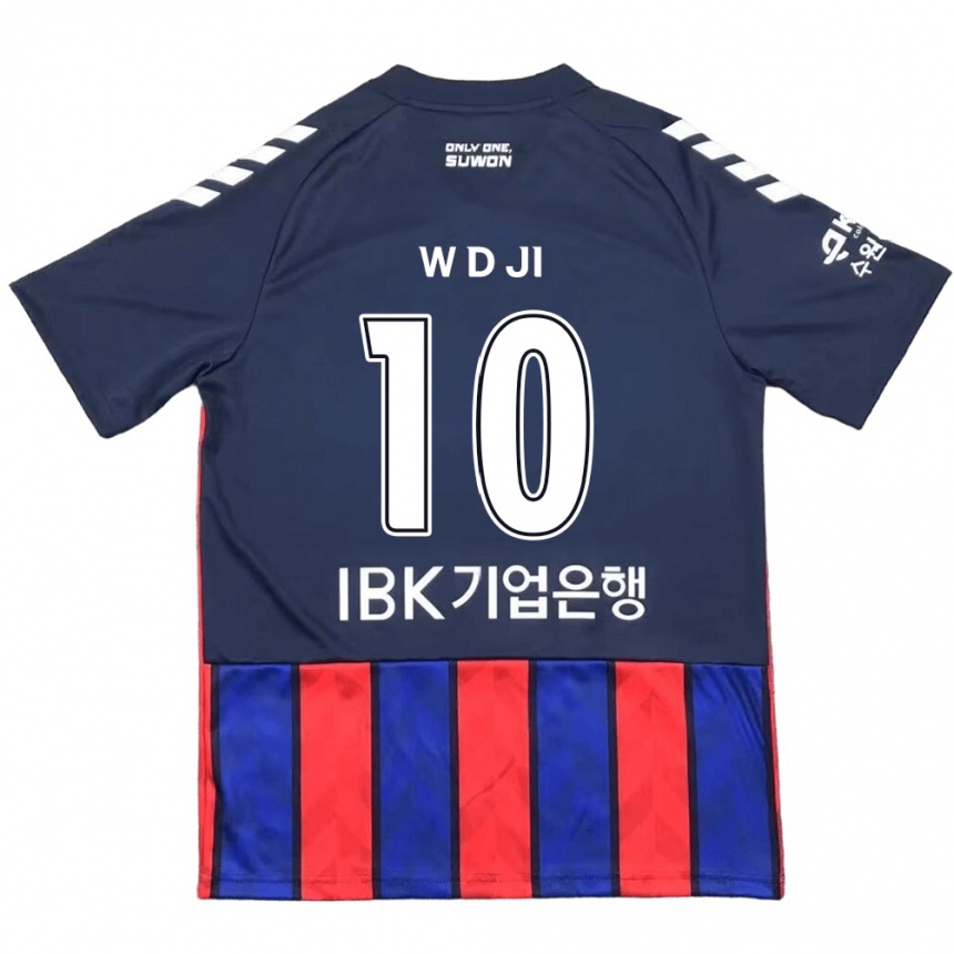 Gyermek Labdarúgás Dong-Won Ji #10 Kék Piros Hazai Jersey 2024/25 Mez Póló Ing