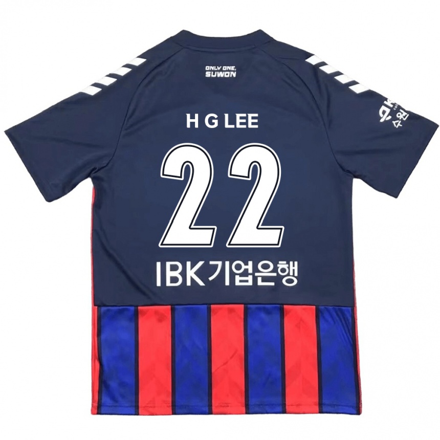 Gyermek Labdarúgás Gwang-Hyeok Lee #22 Kék Piros Hazai Jersey 2024/25 Mez Póló Ing