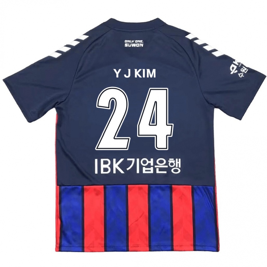 Gyermek Labdarúgás Ju-Yeop Kim #24 Kék Piros Hazai Jersey 2024/25 Mez Póló Ing