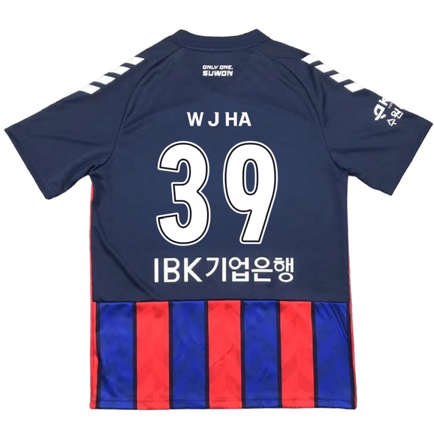 Gyermek Labdarúgás Jung-Woo Ha #39 Kék Piros Hazai Jersey 2024/25 Mez Póló Ing