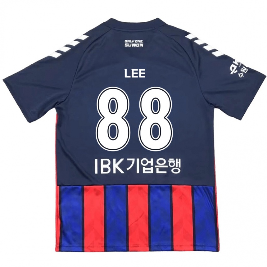 Gyermek Labdarúgás Yong Lee #88 Kék Piros Hazai Jersey 2024/25 Mez Póló Ing