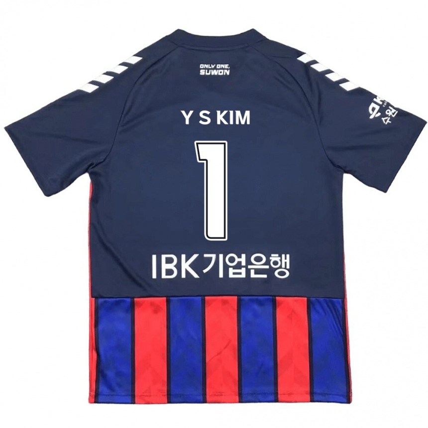 Gyermek Labdarúgás Seong-Yoon Kim #1 Kék Piros Hazai Jersey 2024/25 Mez Póló Ing