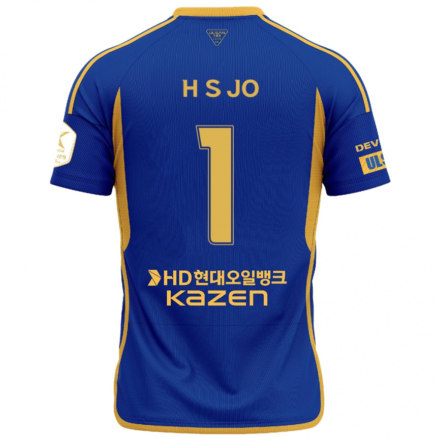 Gyermek Labdarúgás Su-Hyeok Jo #1 Kék Sárga Hazai Jersey 2024/25 Mez Póló Ing