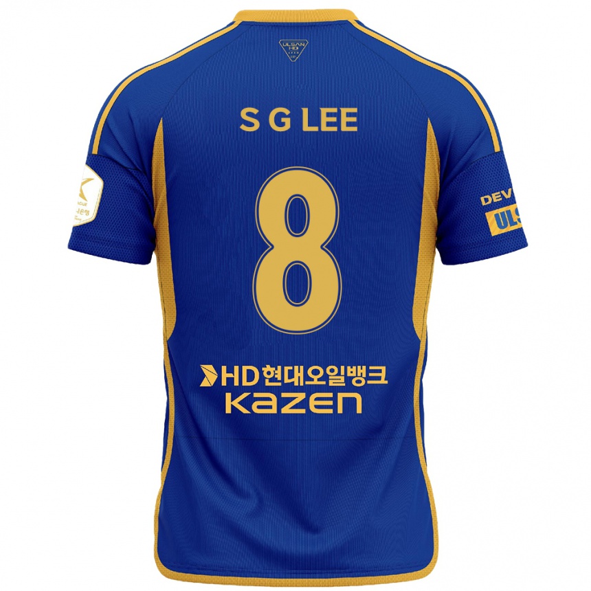 Gyermek Labdarúgás Gyu-Sung Lee #8 Kék Sárga Hazai Jersey 2024/25 Mez Póló Ing