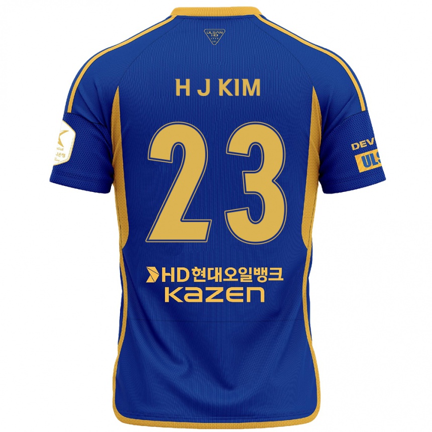 Gyermek Labdarúgás Ju-Hwan Kim #23 Kék Sárga Hazai Jersey 2024/25 Mez Póló Ing