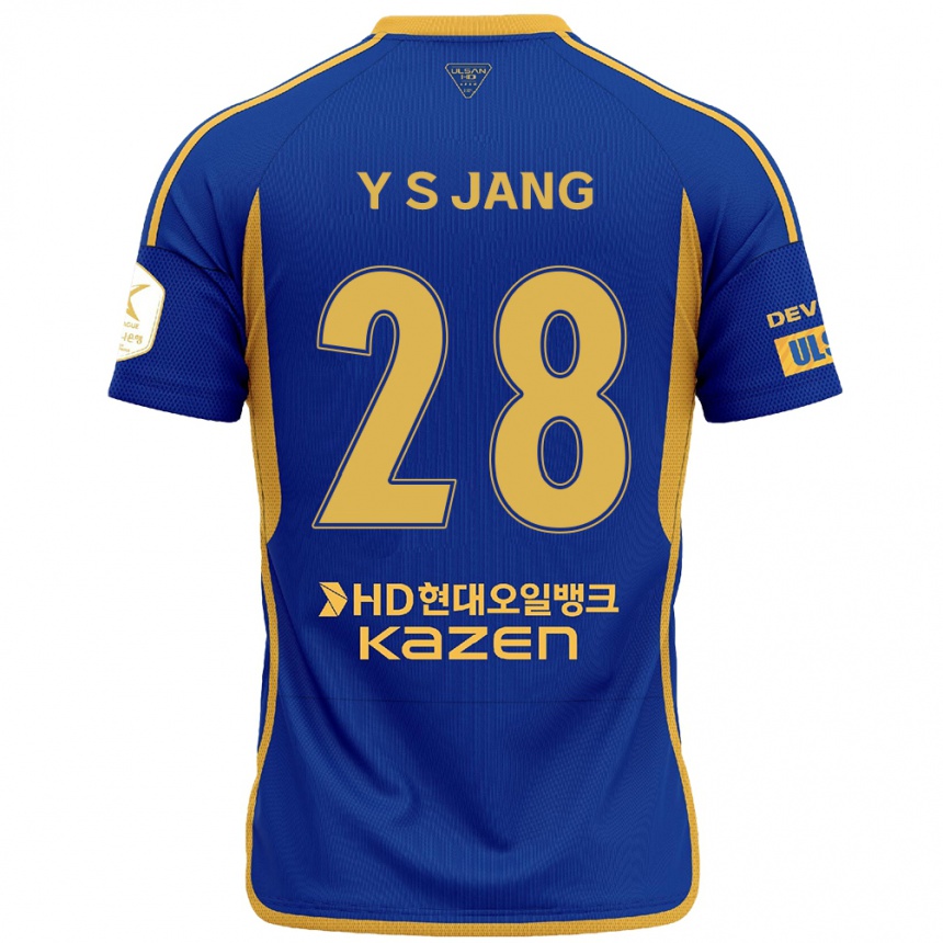 Gyermek Labdarúgás See-Young Jang #28 Kék Sárga Hazai Jersey 2024/25 Mez Póló Ing