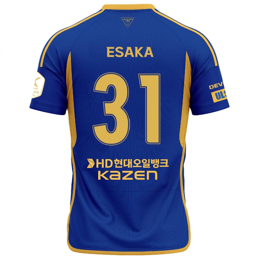 Gyermek Labdarúgás Ataru Esaka #31 Kék Sárga Hazai Jersey 2024/25 Mez Póló Ing