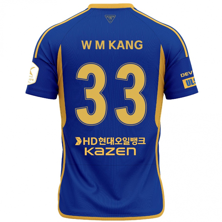 Gyermek Labdarúgás Min-Woo Kang #33 Kék Sárga Hazai Jersey 2024/25 Mez Póló Ing