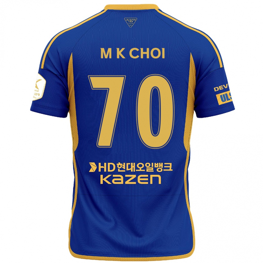 Gyermek Labdarúgás Kang-Min Choi #70 Kék Sárga Hazai Jersey 2024/25 Mez Póló Ing