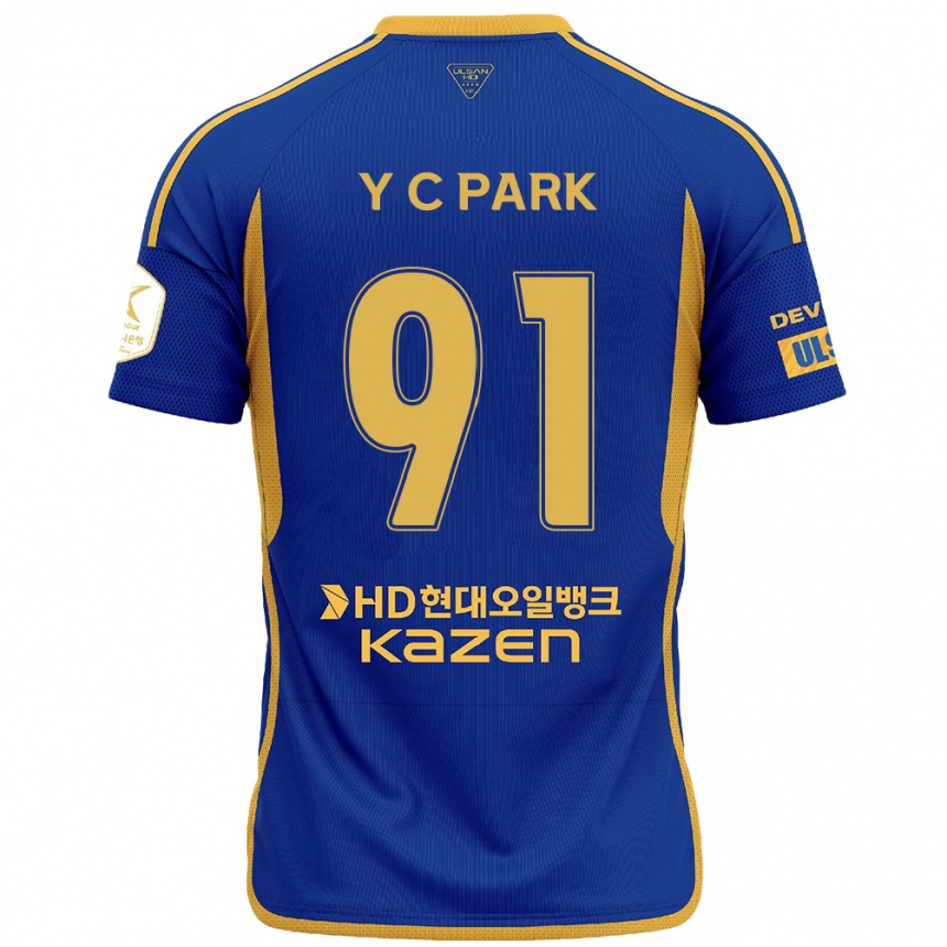 Gyermek Labdarúgás Chu-Young Park #91 Kék Sárga Hazai Jersey 2024/25 Mez Póló Ing