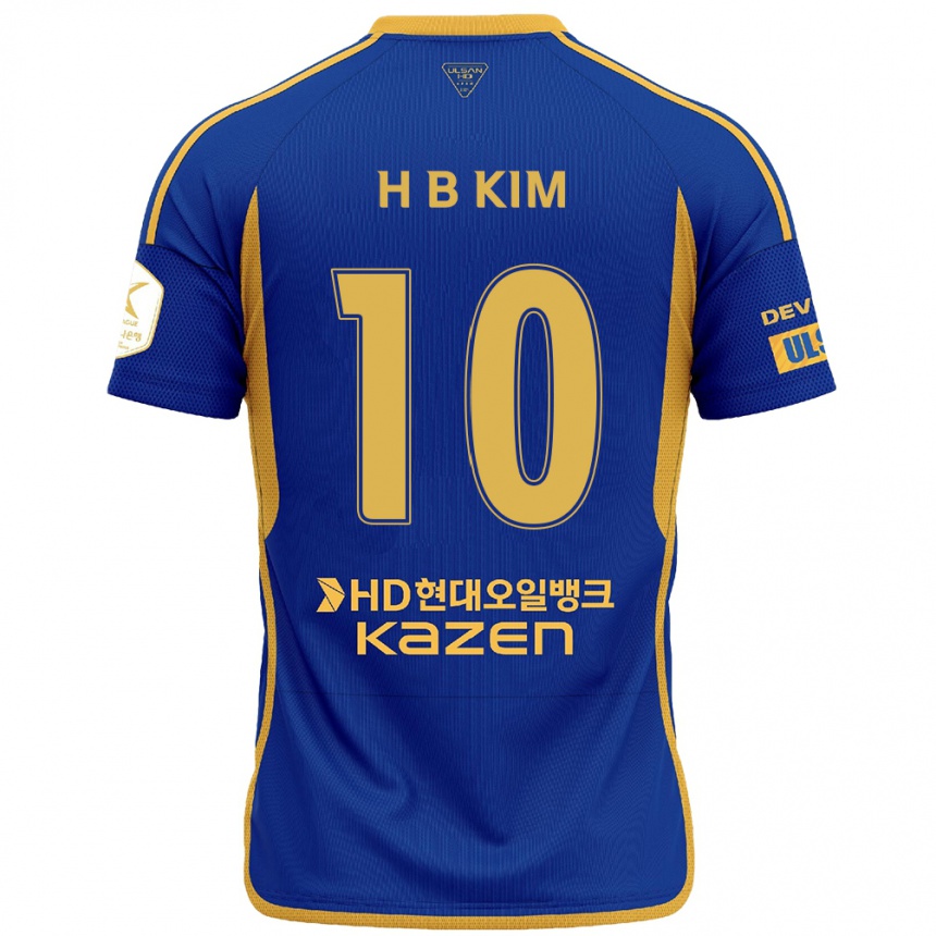 Gyermek Labdarúgás Beom-Hwan Kim #10 Kék Sárga Hazai Jersey 2024/25 Mez Póló Ing