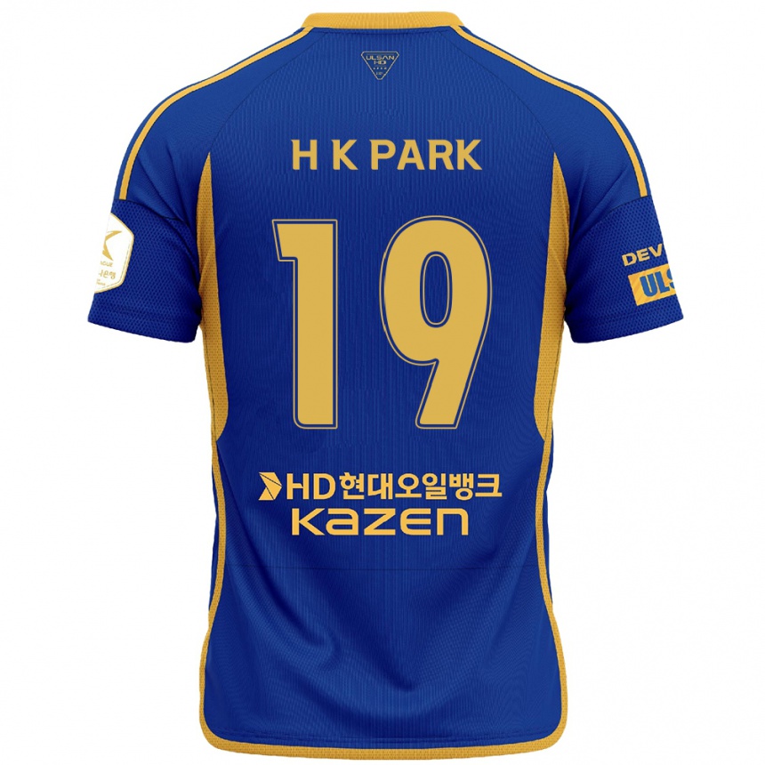 Gyermek Labdarúgás Kang-Hyun Park #19 Kék Sárga Hazai Jersey 2024/25 Mez Póló Ing