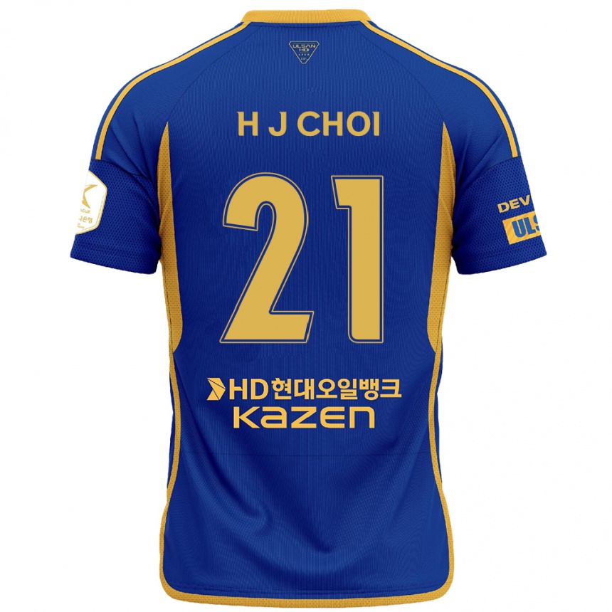 Gyermek Labdarúgás Ju-Ho Choi #21 Kék Sárga Hazai Jersey 2024/25 Mez Póló Ing