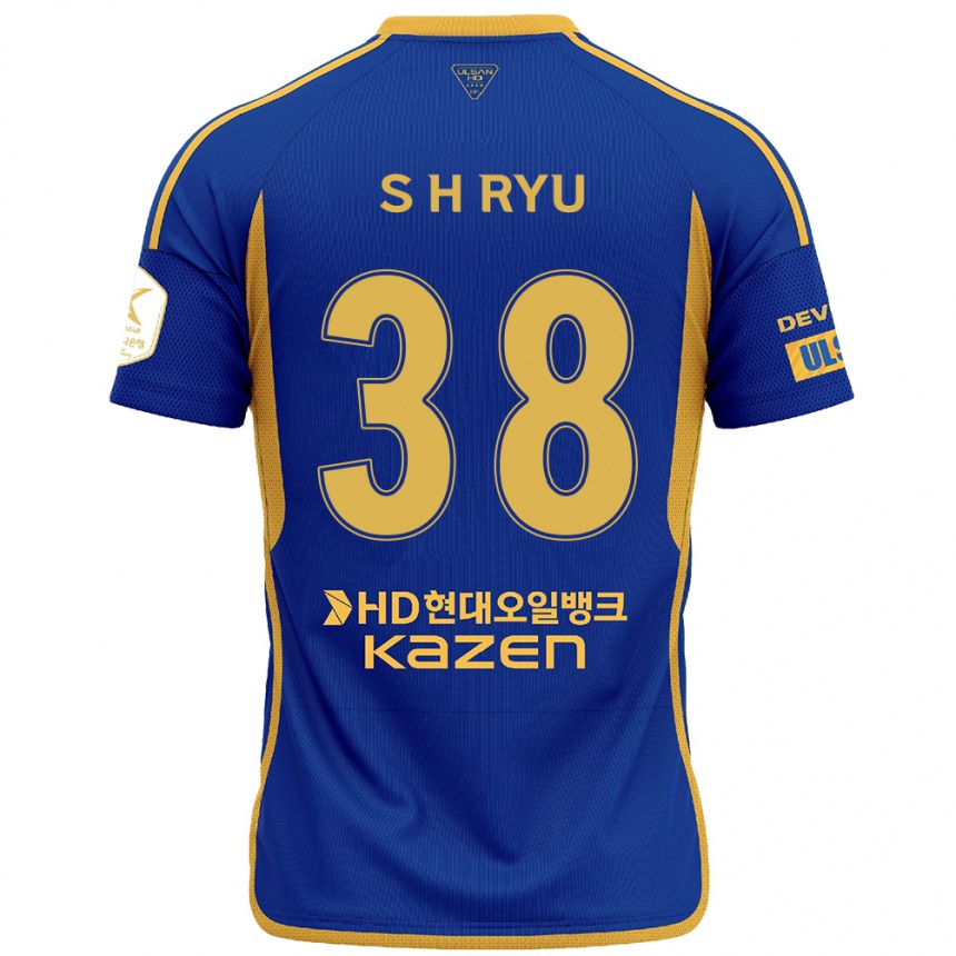 Gyermek Labdarúgás Hye-Sung Ryu #38 Kék Sárga Hazai Jersey 2024/25 Mez Póló Ing