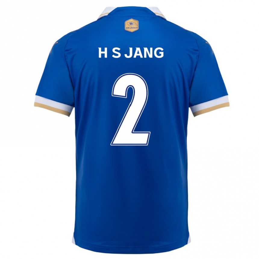 Gyermek Labdarúgás Seok-Hwan Jang #2 Kék Fehér Hazai Jersey 2024/25 Mez Póló Ing