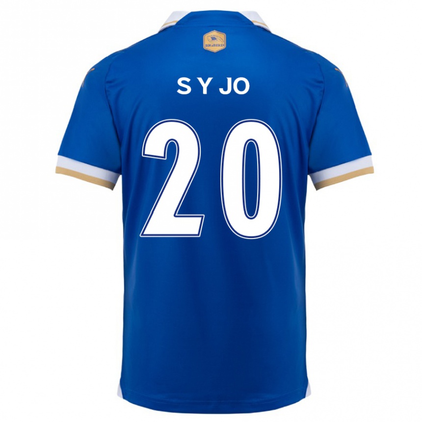 Gyermek Labdarúgás Yun-Seong Jo #20 Kék Fehér Hazai Jersey 2024/25 Mez Póló Ing