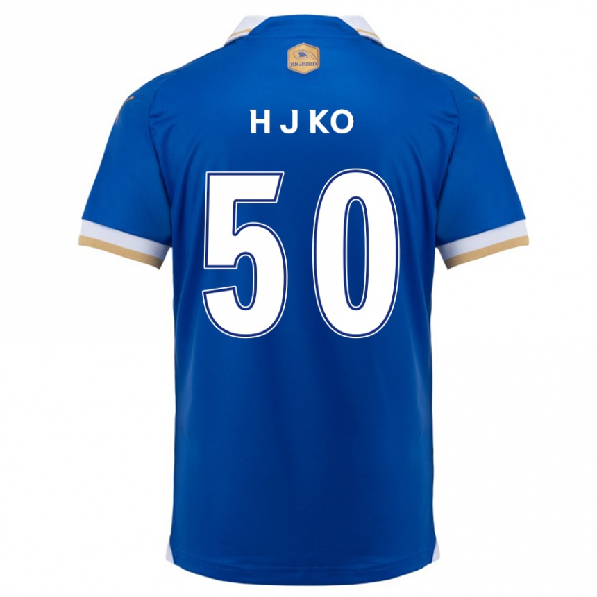 Gyermek Labdarúgás Jong-Hyun Ko #50 Kék Fehér Hazai Jersey 2024/25 Mez Póló Ing