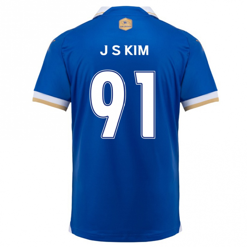 Gyermek Labdarúgás Seong-Ju Kim #91 Kék Fehér Hazai Jersey 2024/25 Mez Póló Ing