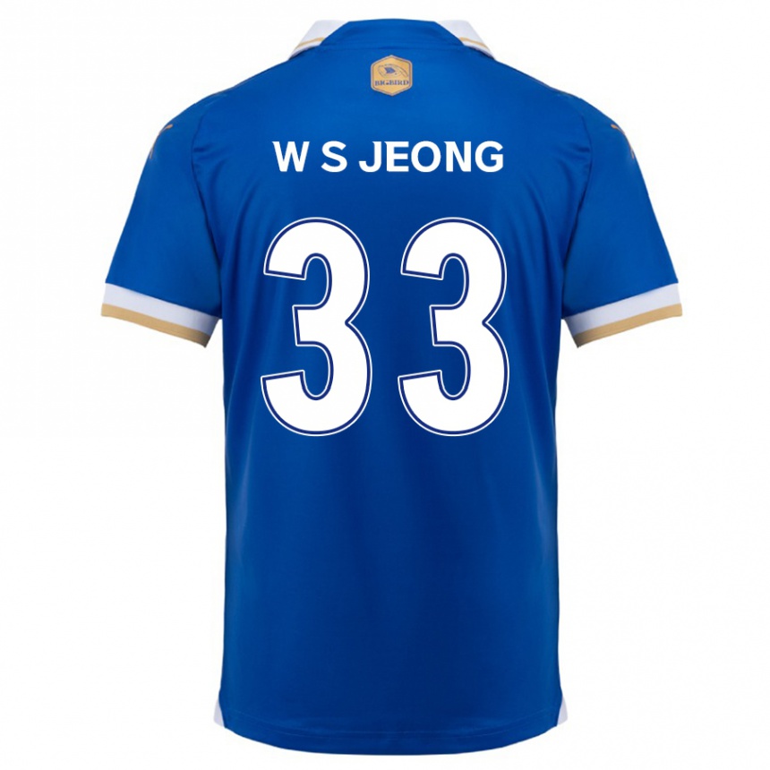 Gyermek Labdarúgás Seo-Woo Jeong #33 Kék Fehér Hazai Jersey 2024/25 Mez Póló Ing