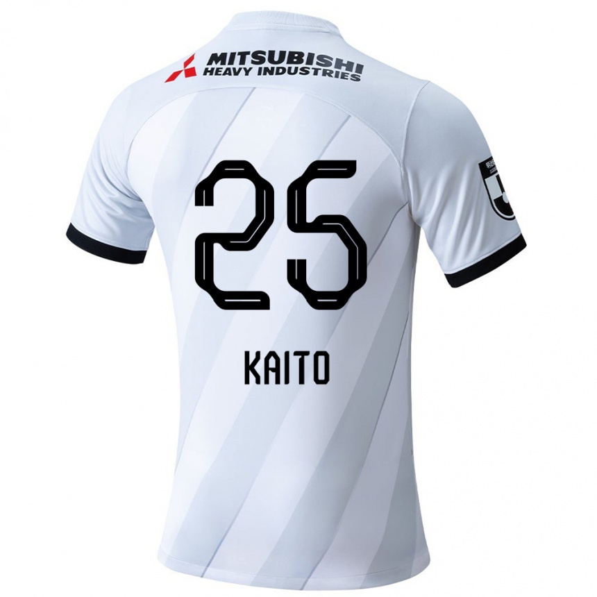 Gyermek Labdarúgás Kaito Yasui #25 Fehér Szürke Idegenbeli Jersey 2024/25 Mez Póló Ing