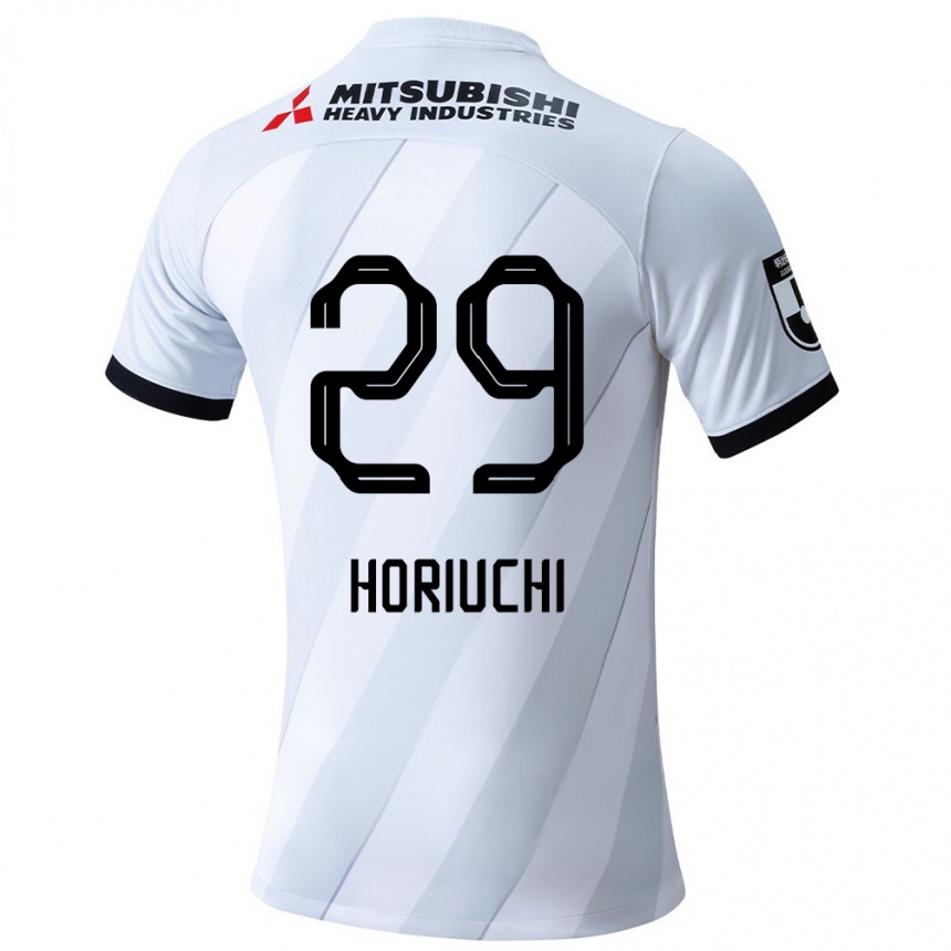 Gyermek Labdarúgás Yota Horiuchi #29 Fehér Szürke Idegenbeli Jersey 2024/25 Mez Póló Ing