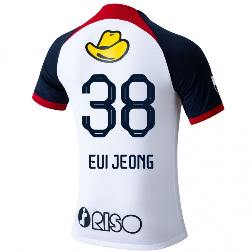 Gyermek Labdarúgás Eui-Jeong Park #38 Fehér Kék Piros Idegenbeli Jersey 2024/25 Mez Póló Ing