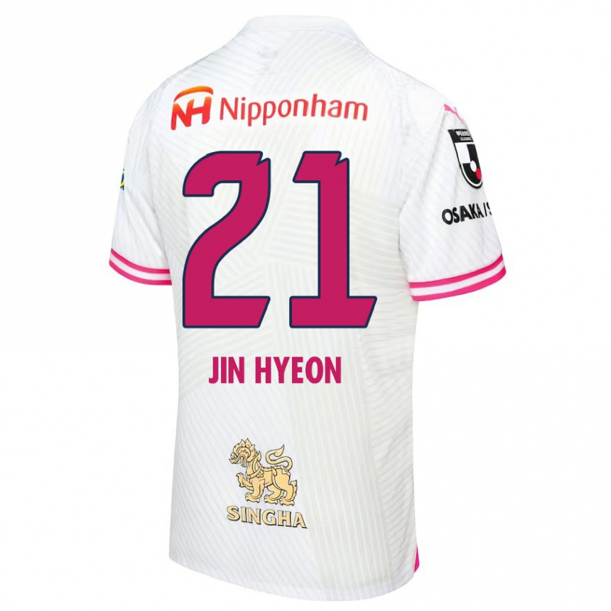 Gyermek Labdarúgás Jin-Hyeon Kim #21 Fehér Rózsaszín Idegenbeli Jersey 2024/25 Mez Póló Ing